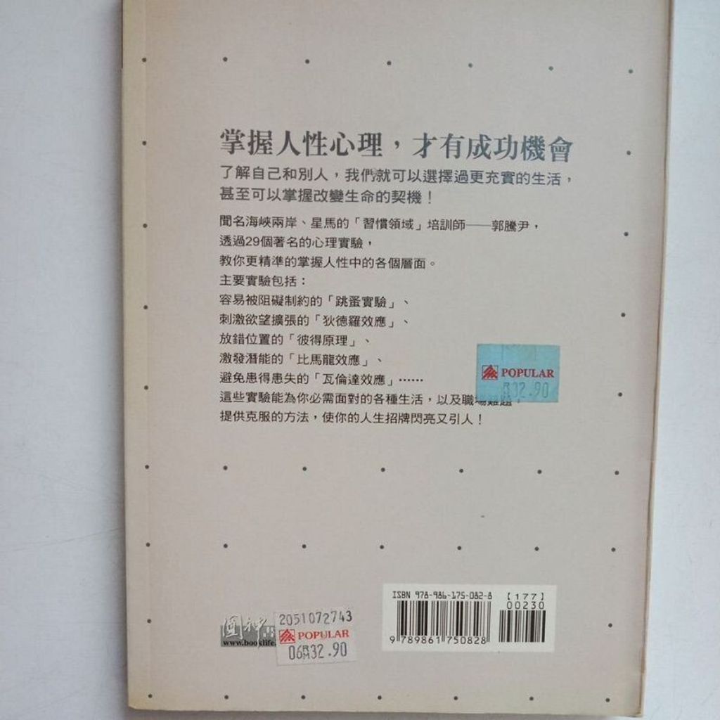 sg-11134201-7repi-m8xd1kdo4dw9f0