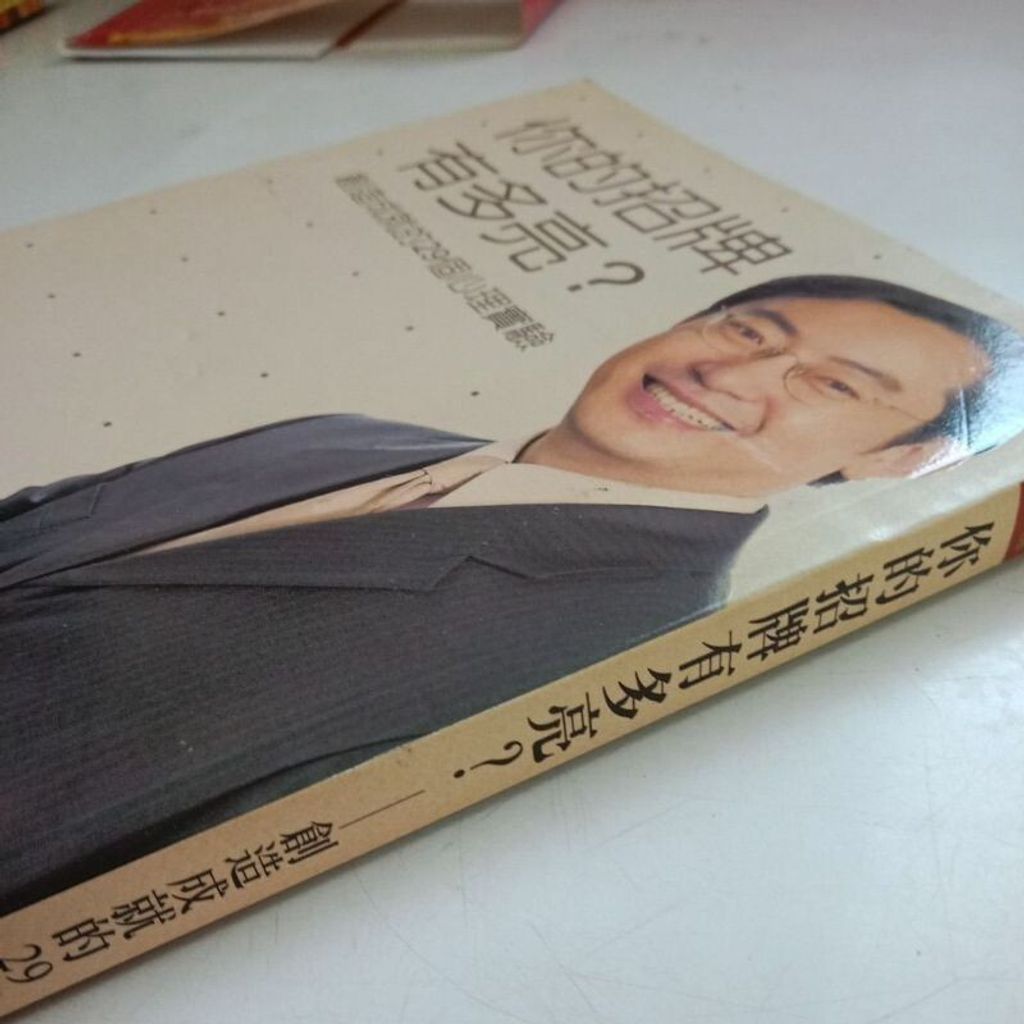 sg-11134201-7repm-m8xd1kqflnv99b