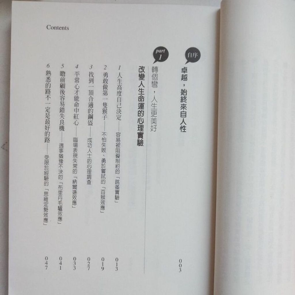 sg-11134201-7repk-m8xd1l2n2f816d