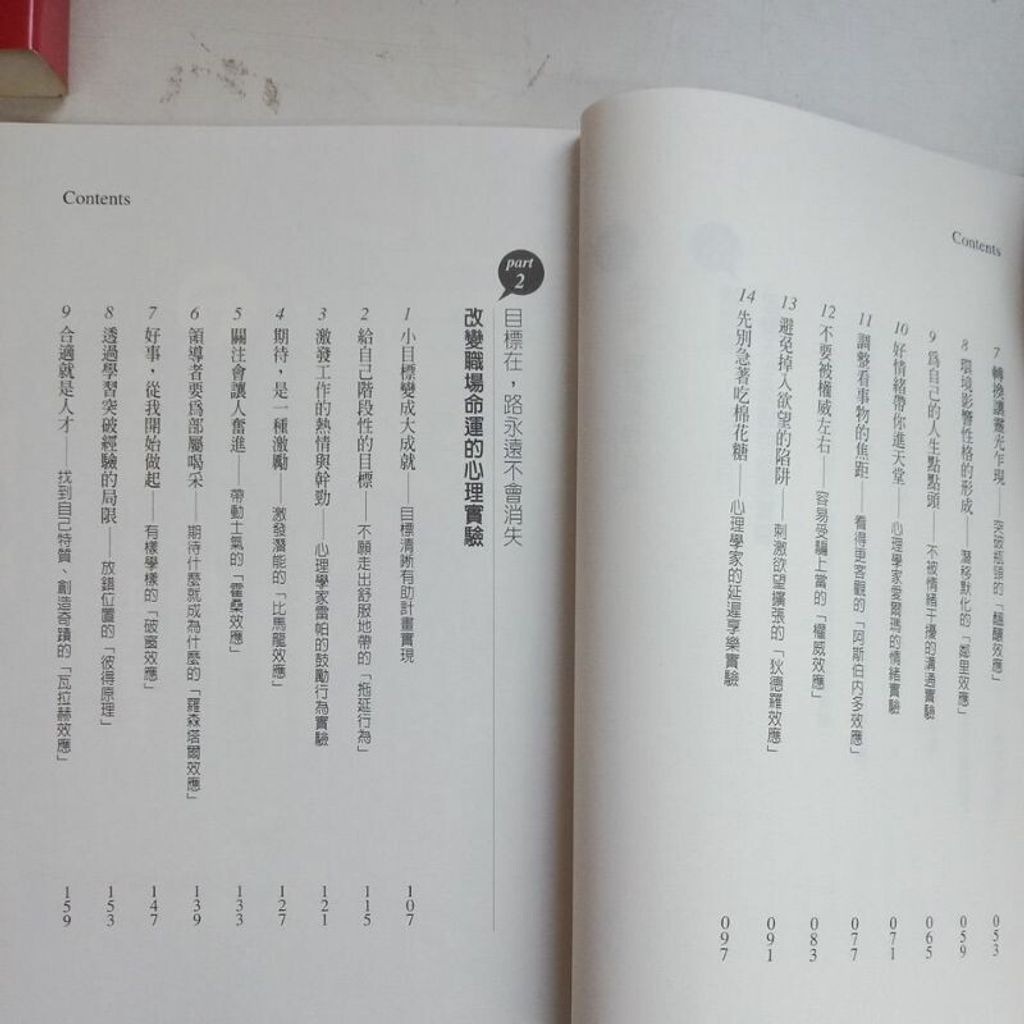 sg-11134201-7ren9-m8xd1le0lrwx52