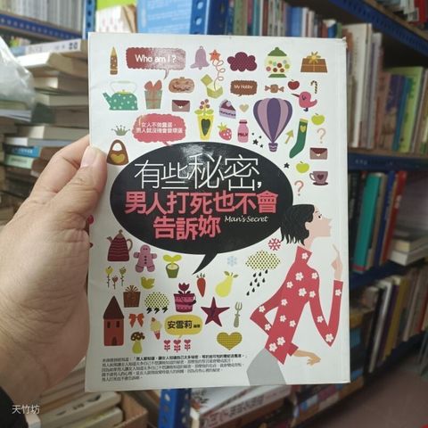 sg-11134201-7req5-m8xd1jwgs5gpf2