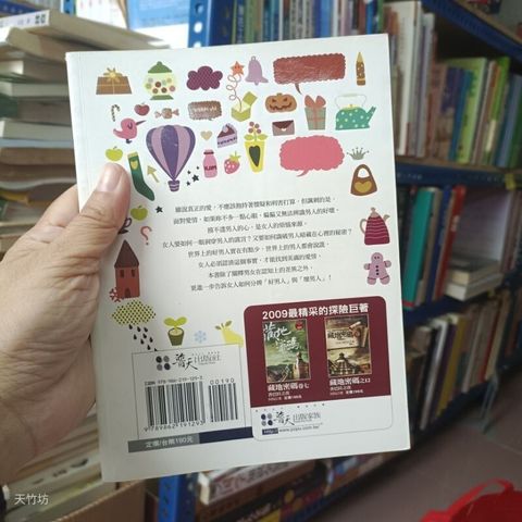 sg-11134201-7rep1-m8xd1k98avtuff