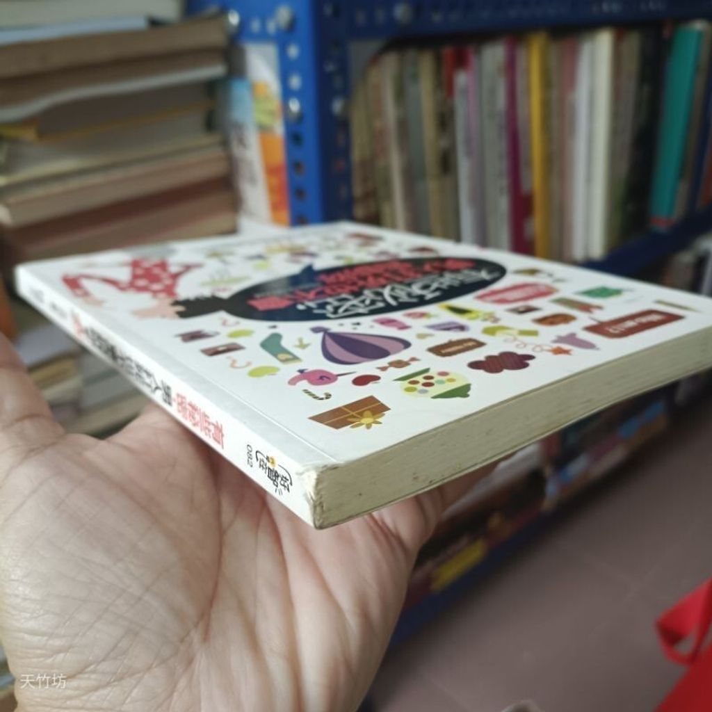 sg-11134201-7reop-m8xd1kmjpxif71