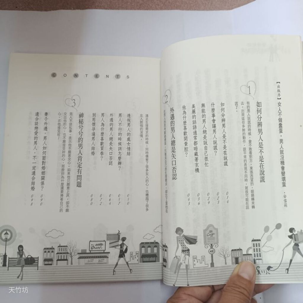 sg-11134201-7reo2-m8xd1kzl6uuf83