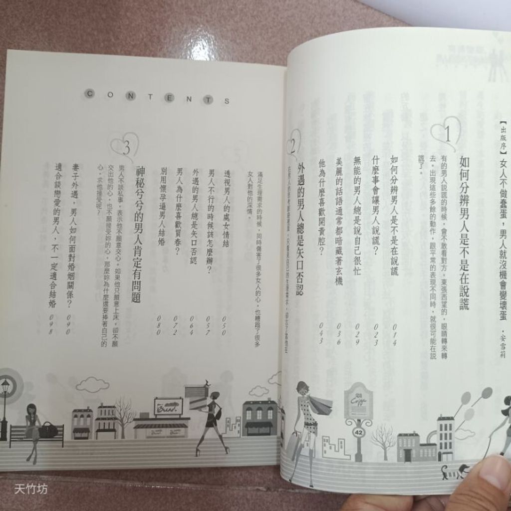 sg-11134201-7reqk-m8xd1lcco6g777