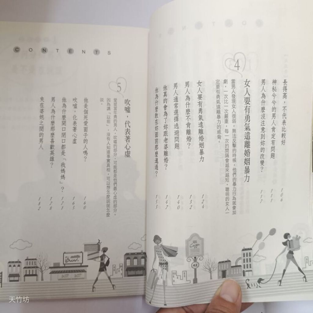 sg-11134201-7repb-m8xd1lou5xu9dd