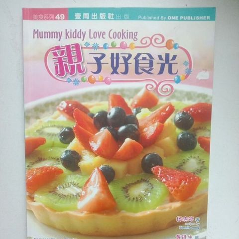 sg-11134201-7reo4-m8xd1jyep9k7cc