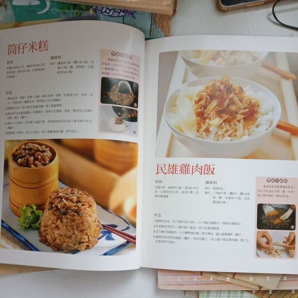 sg-11134201-7reqi-m8xd1piqmwo79a