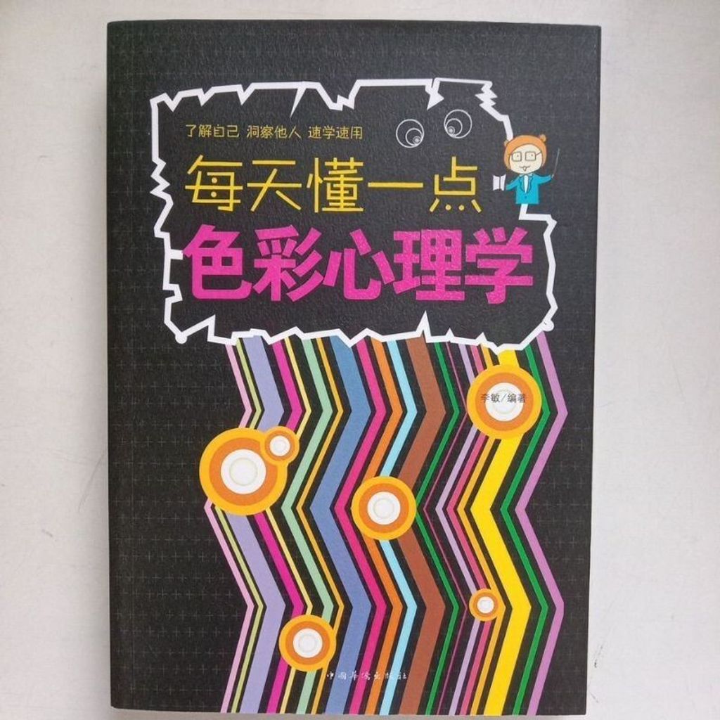 sg-11134201-7renf-m8xd1kfm1jkpdc