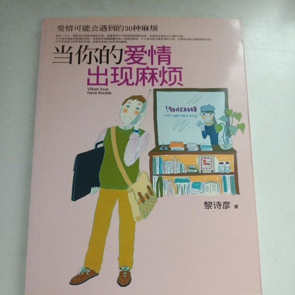 sg-11134201-7renf-m8xd1jsay7531d