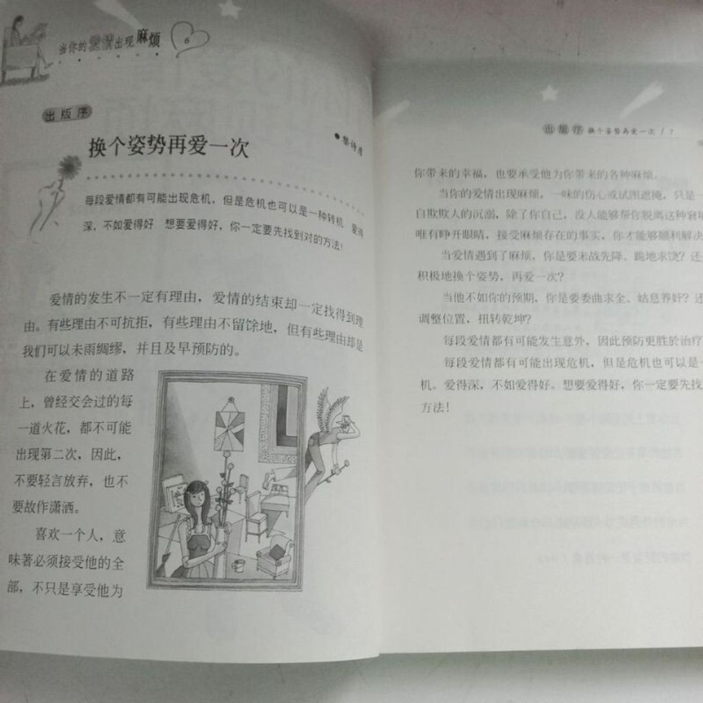 sg-11134201-7reo4-m8xd1kh9z3qh7d