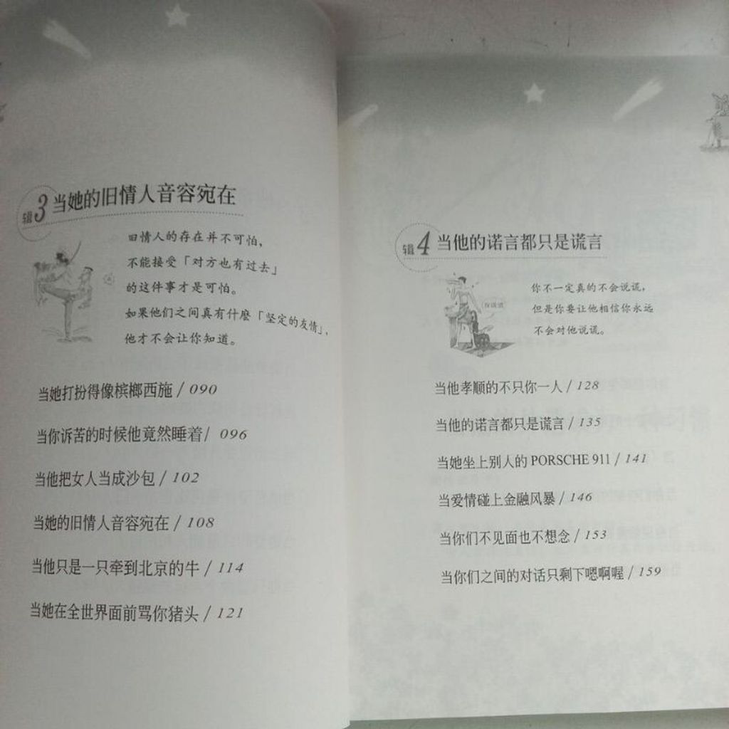 sg-11134201-7repq-m8xd1l7mzc8961