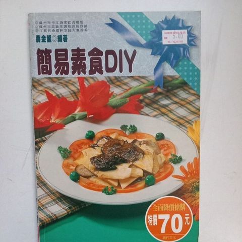 sg-11134201-7reop-m8xd1kg624rtad