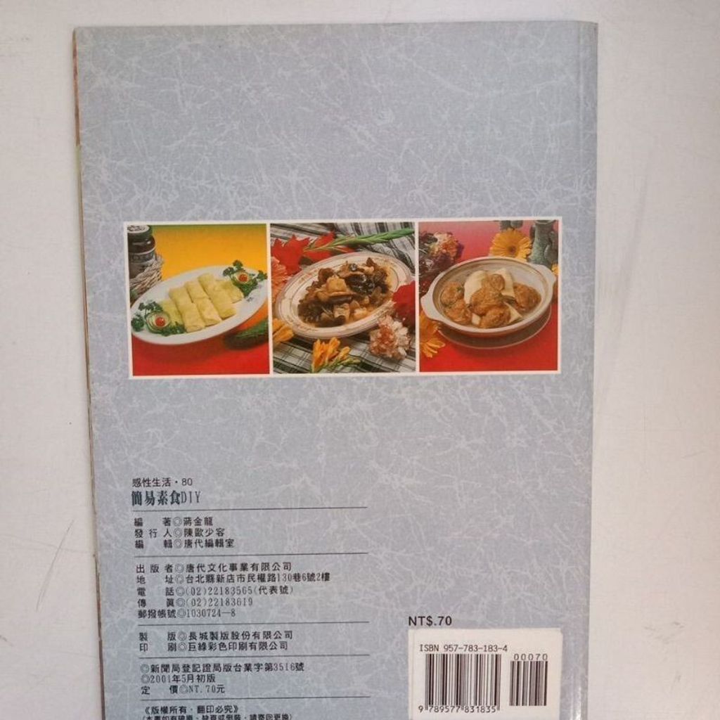 sg-11134201-7req4-m8xd1kvfcztl44