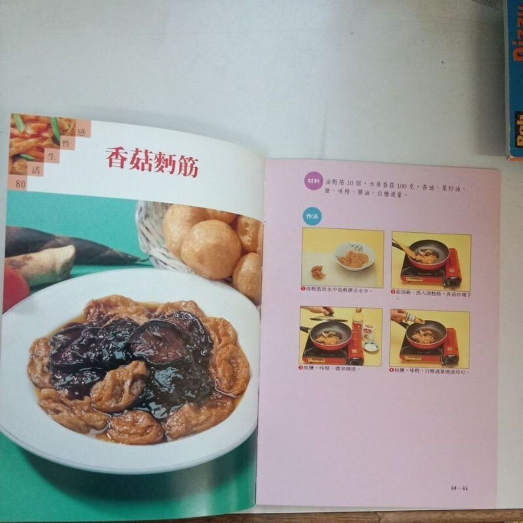 sg-11134201-7reo4-m8xd1m1lna1u6c