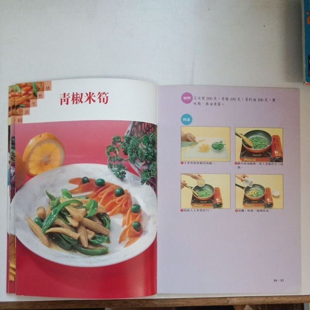 sg-11134201-7reoa-m8xd1mf74q93bb