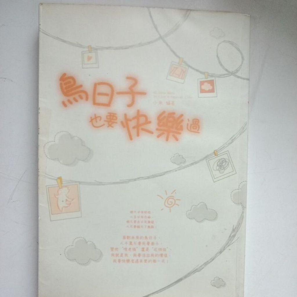 sg-11134201-7ren8-m8xd1k98avmxd8