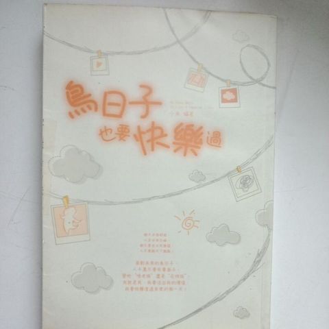 sg-11134201-7ren8-m8xd1k98avmxd8