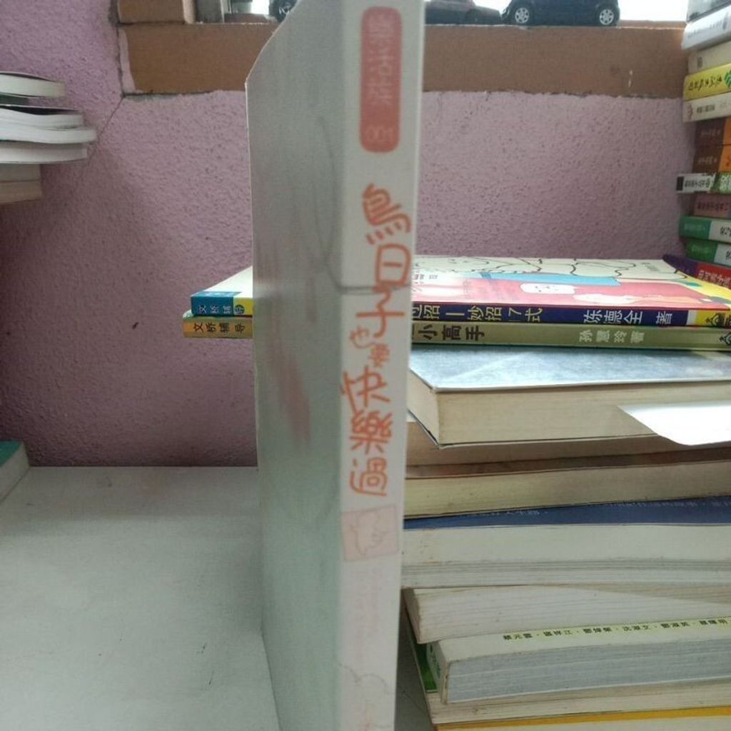 sg-11134201-7renh-m8xd1kwtawo7e1