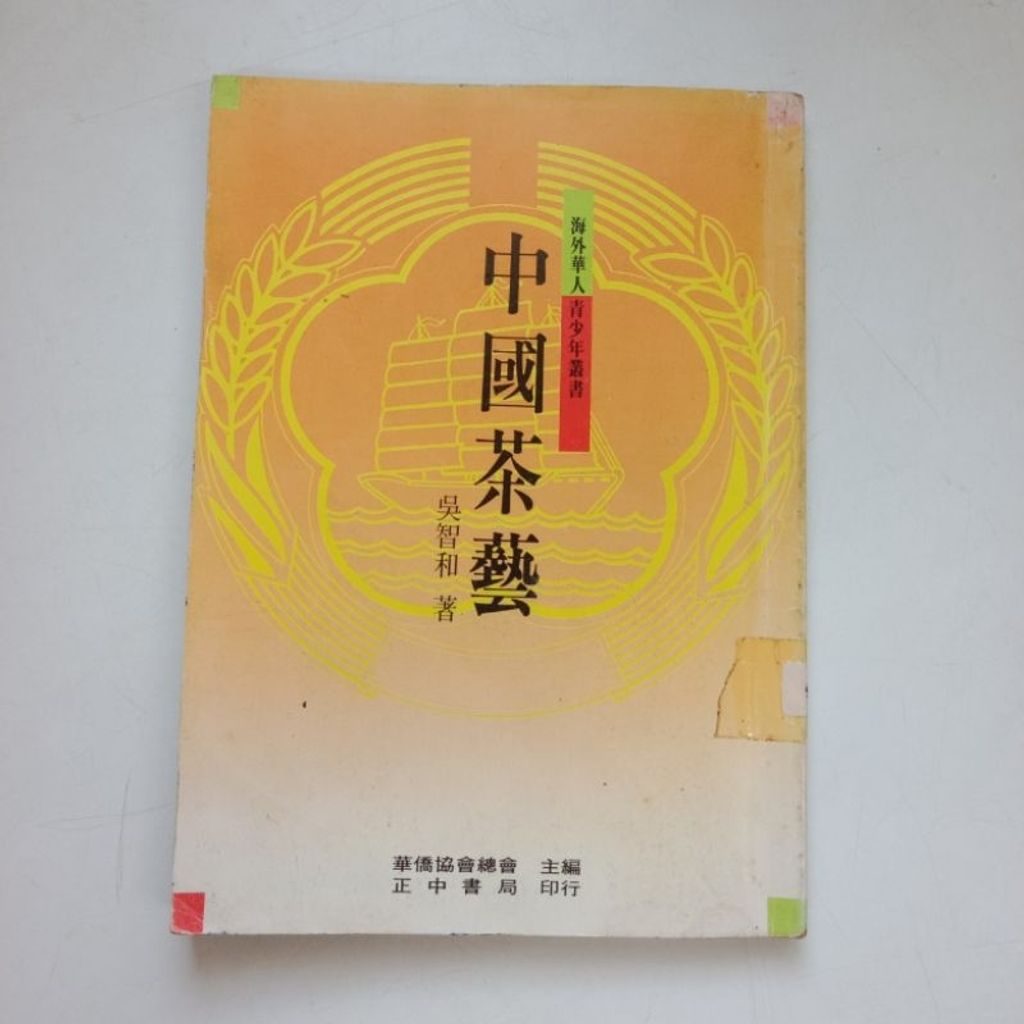 my-11134207-7rasj-m5y239afm9rc3d