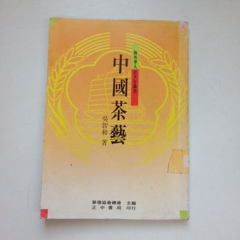 my-11134207-7rasj-m5y239afm9rc3d