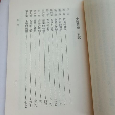 my-11134207-7rasb-m5y239afkv6wba