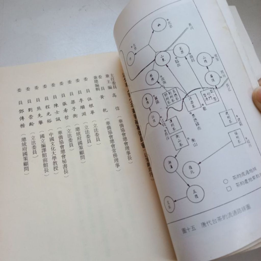 my-11134207-7rasc-m5y239afp2w823