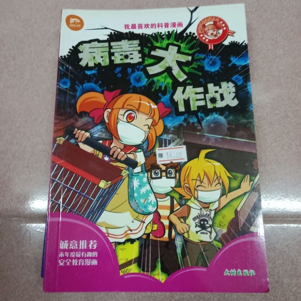 my-11134207-7rasj-m5wong1ktjvsff