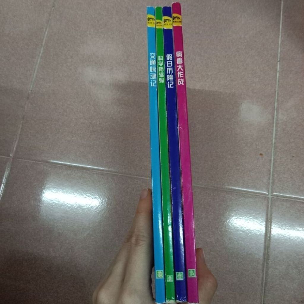 sg-11134201-7renz-m8xd1mssmamx0a