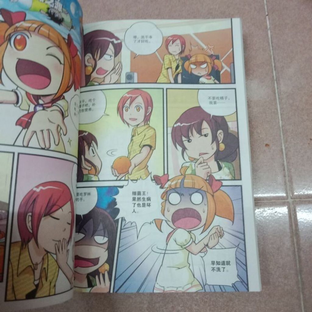 sg-11134201-7req9-m8xd1n641eft65