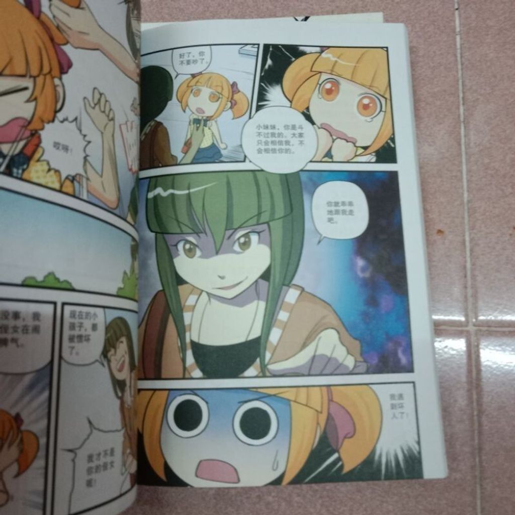 sg-11134201-7req9-m8xd1njzh30x74