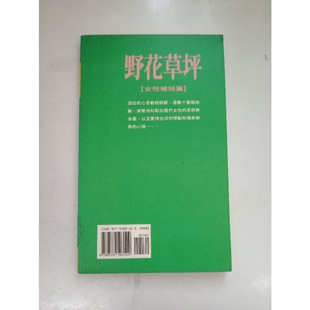 sg-11134201-7reqh-m8xd1kbq5rk01f