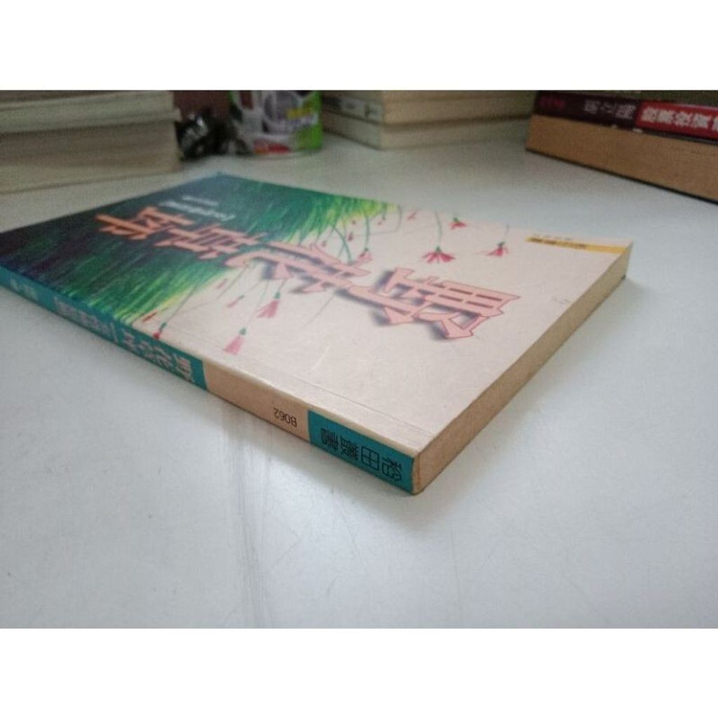 sg-11134201-7renj-m8xd1kplo9tse0