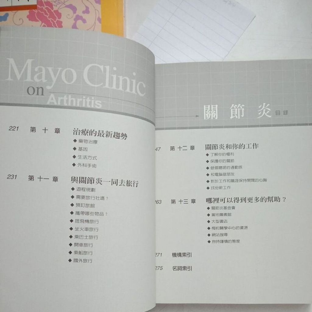 sg-11134201-7reof-m8xd1nsl33bled