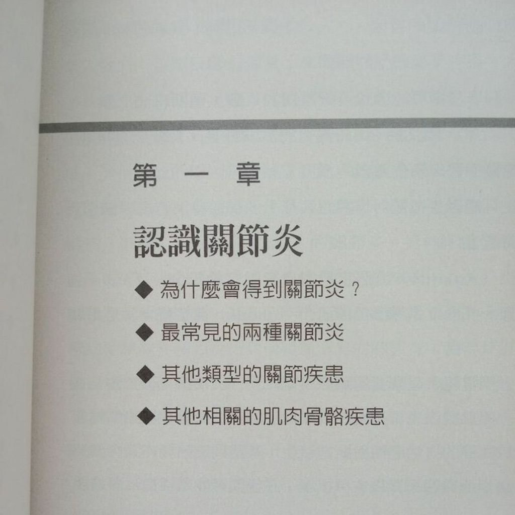 sg-11134201-7reop-m8xd1o3ynv6q63