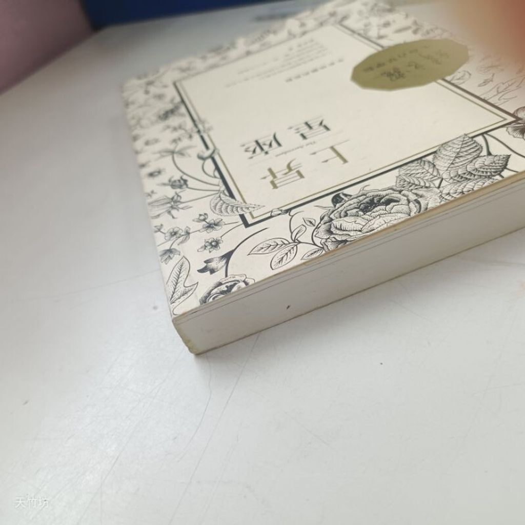 sg-11134201-7reor-m8xd1kca6ezd42