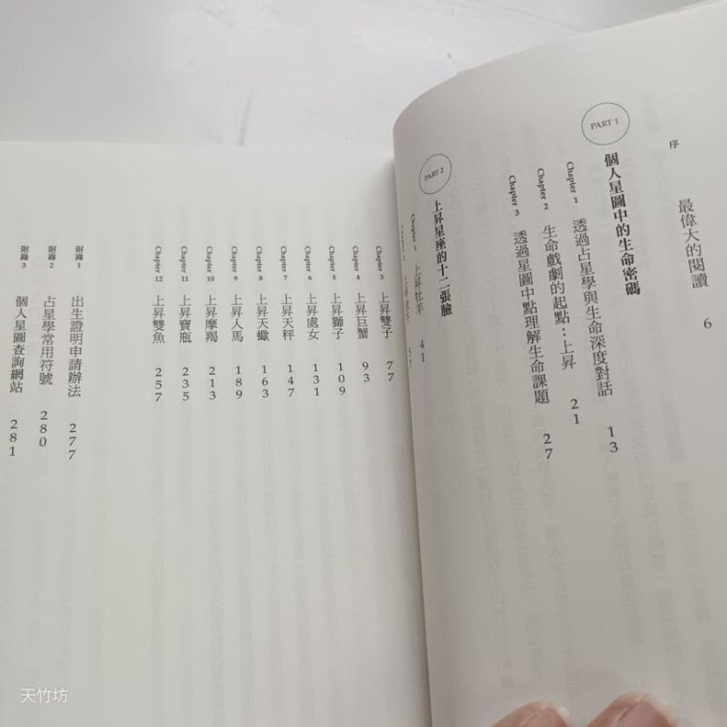 sg-11134201-7rept-m8xd1l0f71n9ef