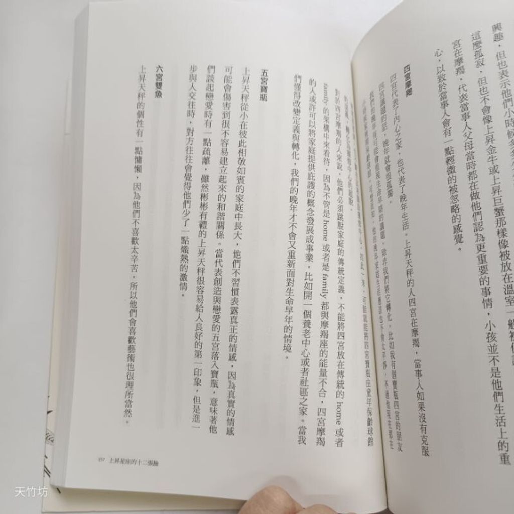 sg-11134201-7reoa-m8xd1lcwq7xle2