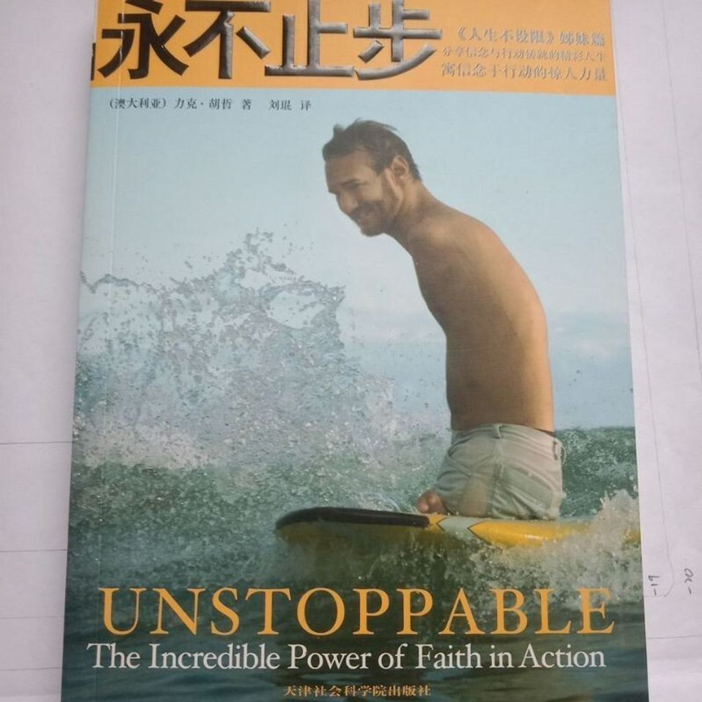 sg-11134201-7reon-m8xd1kes1cb5fd