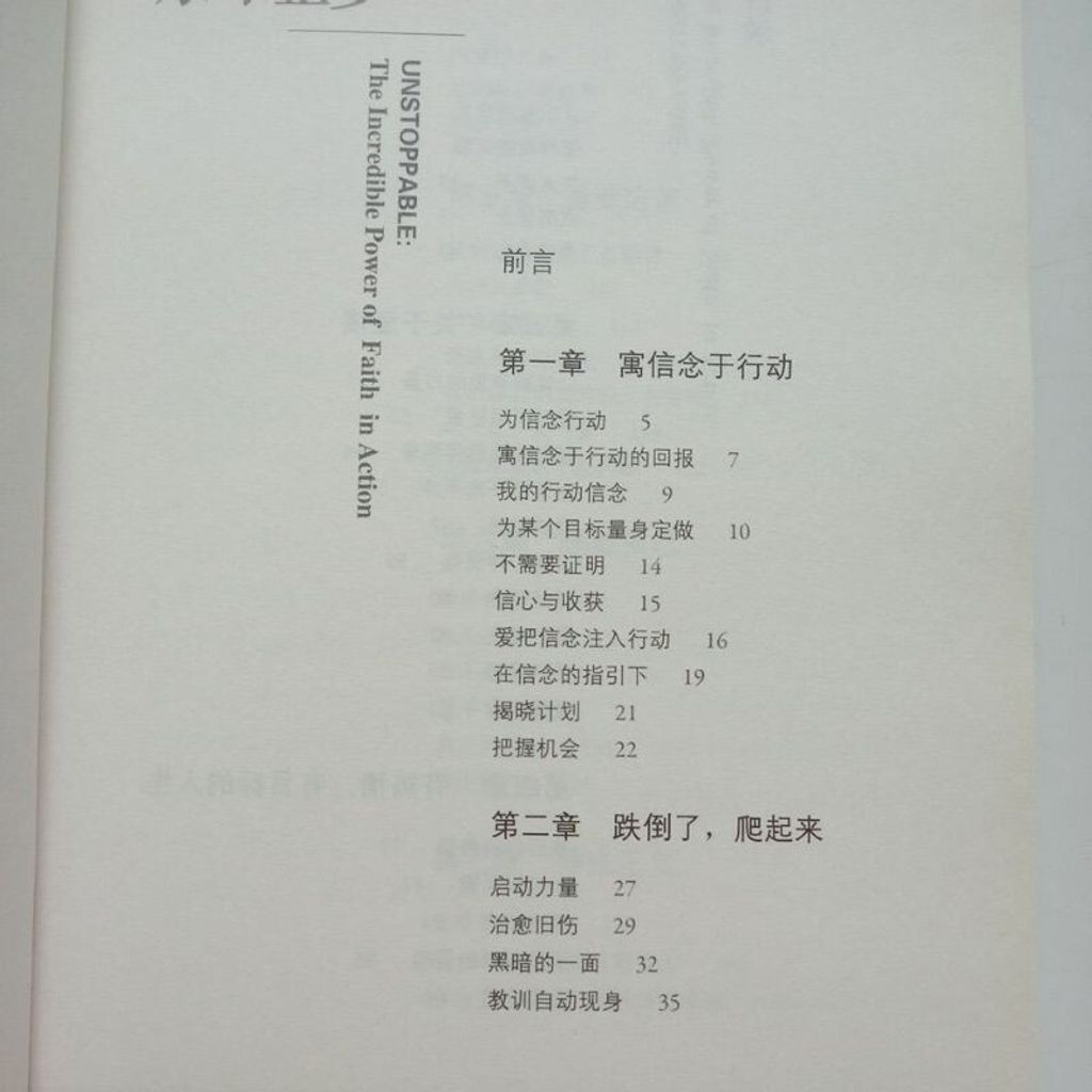 sg-11134201-7reoe-m8xd1m9xchht10