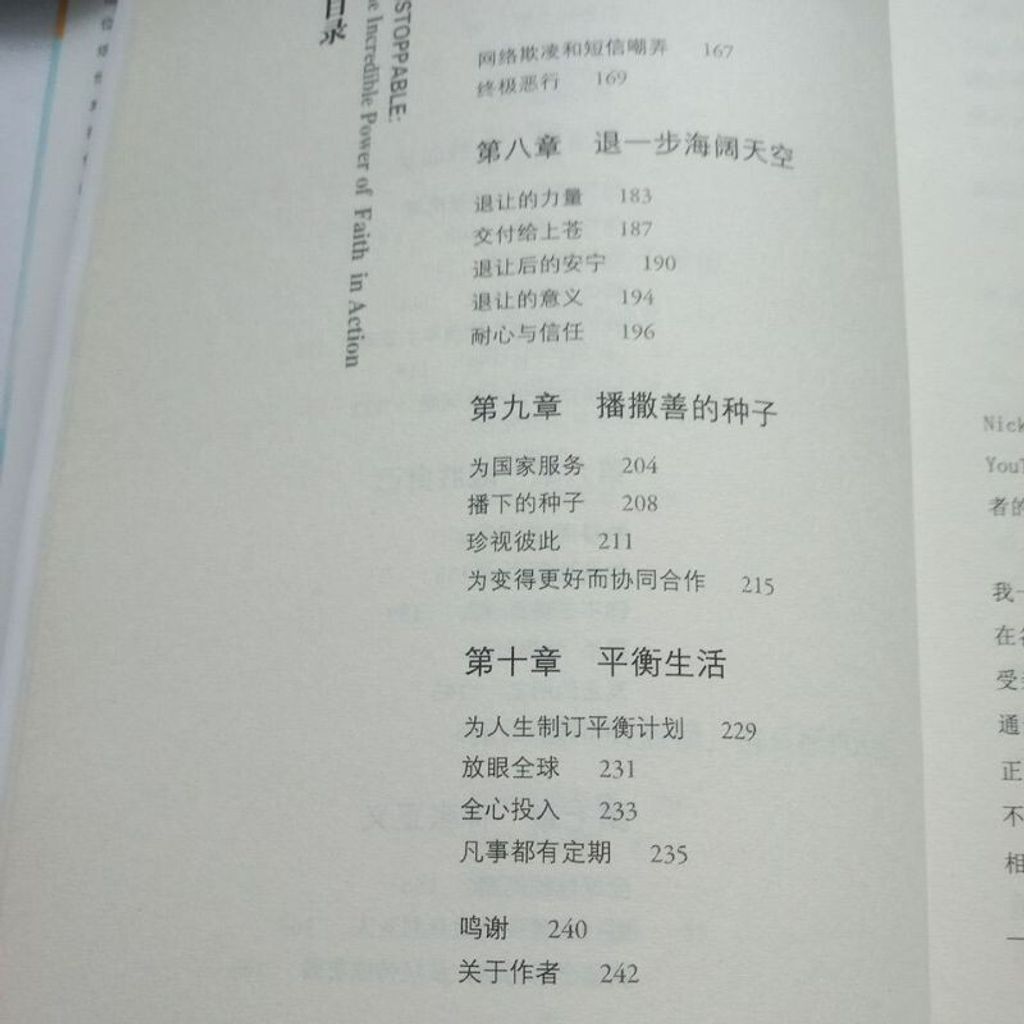 sg-11134201-7repp-m8xd1nsb4x42c1