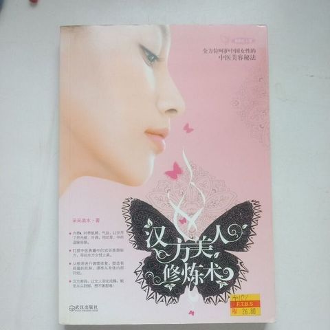 sg-11134201-7reof-m8xd1jx0ranb21