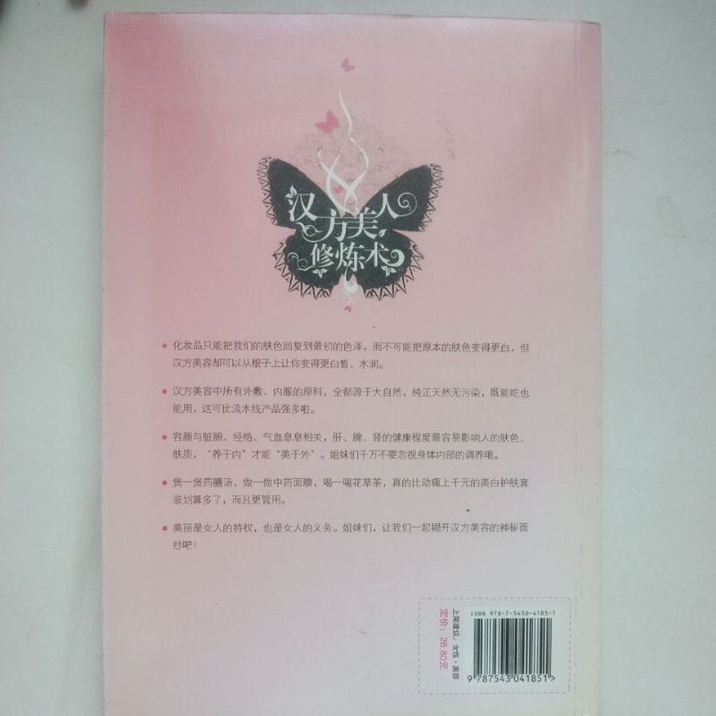 sg-11134201-7repk-m8xd1k98ca7dfd