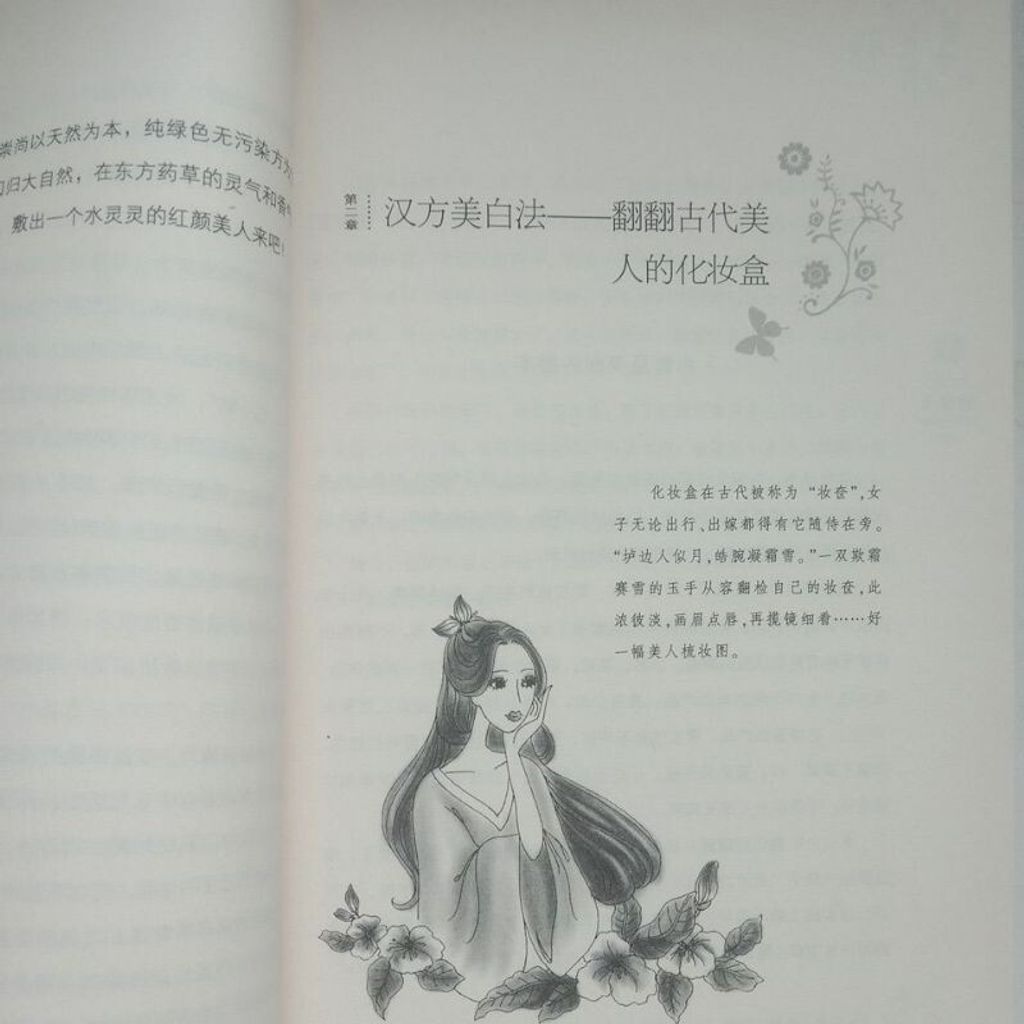 sg-11134201-7req9-m8xd1lrw1hll0c