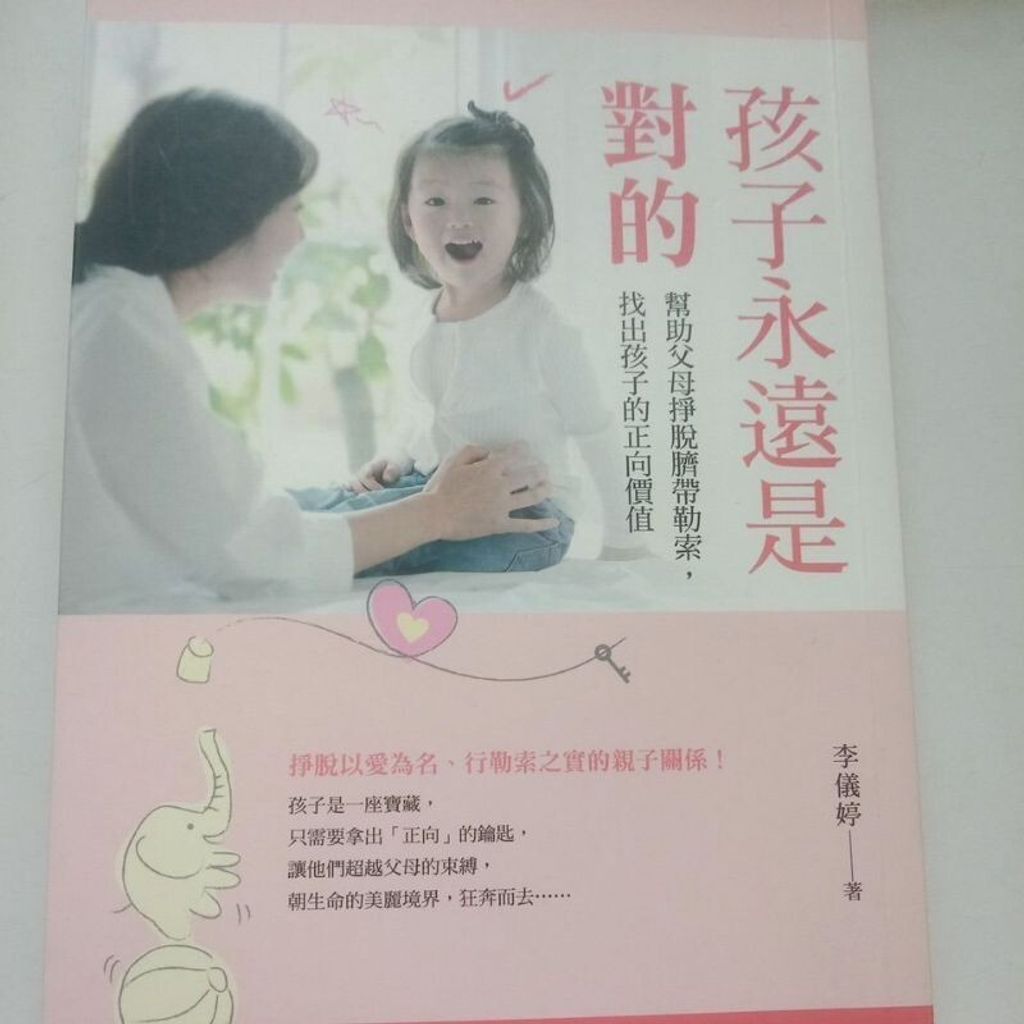 sg-11134201-7repr-m8xd2rt6iwvb70