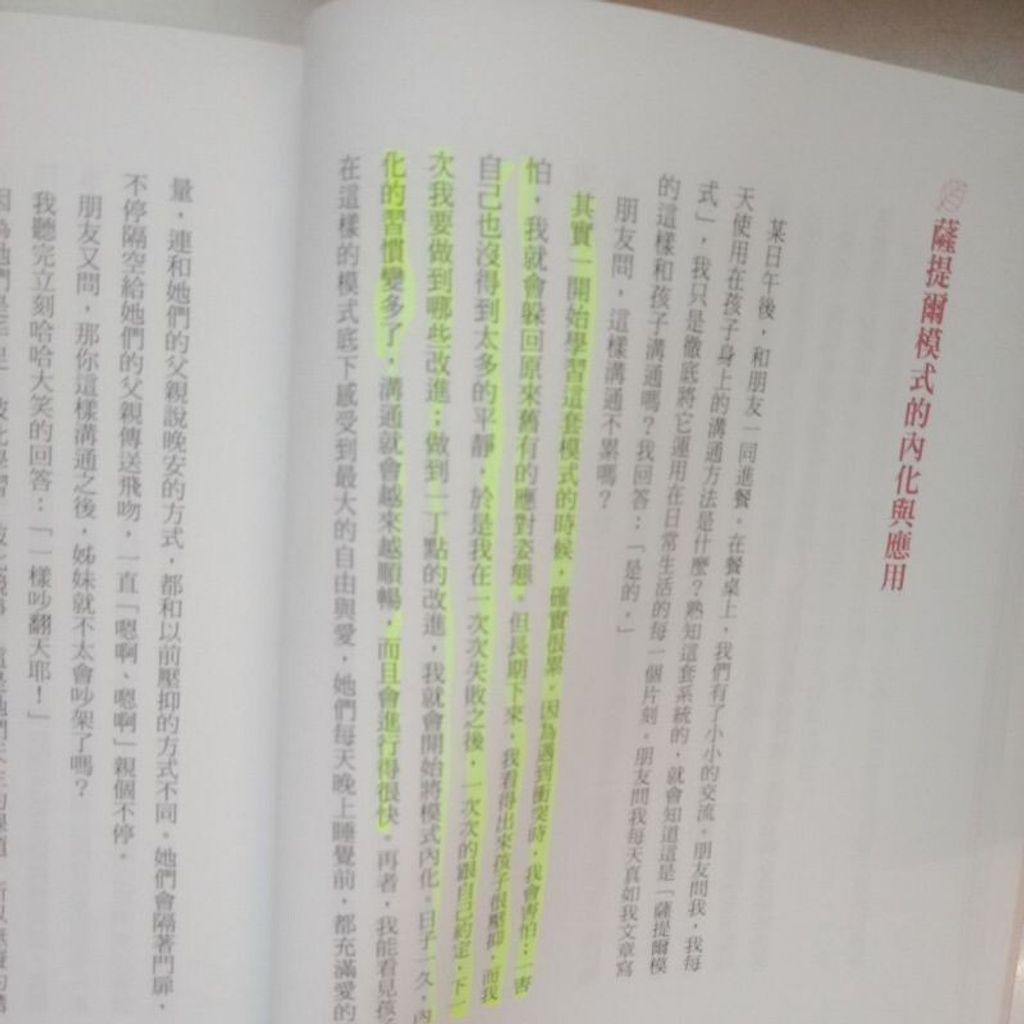 sg-11134201-7reph-m8xd2shbmgd5db