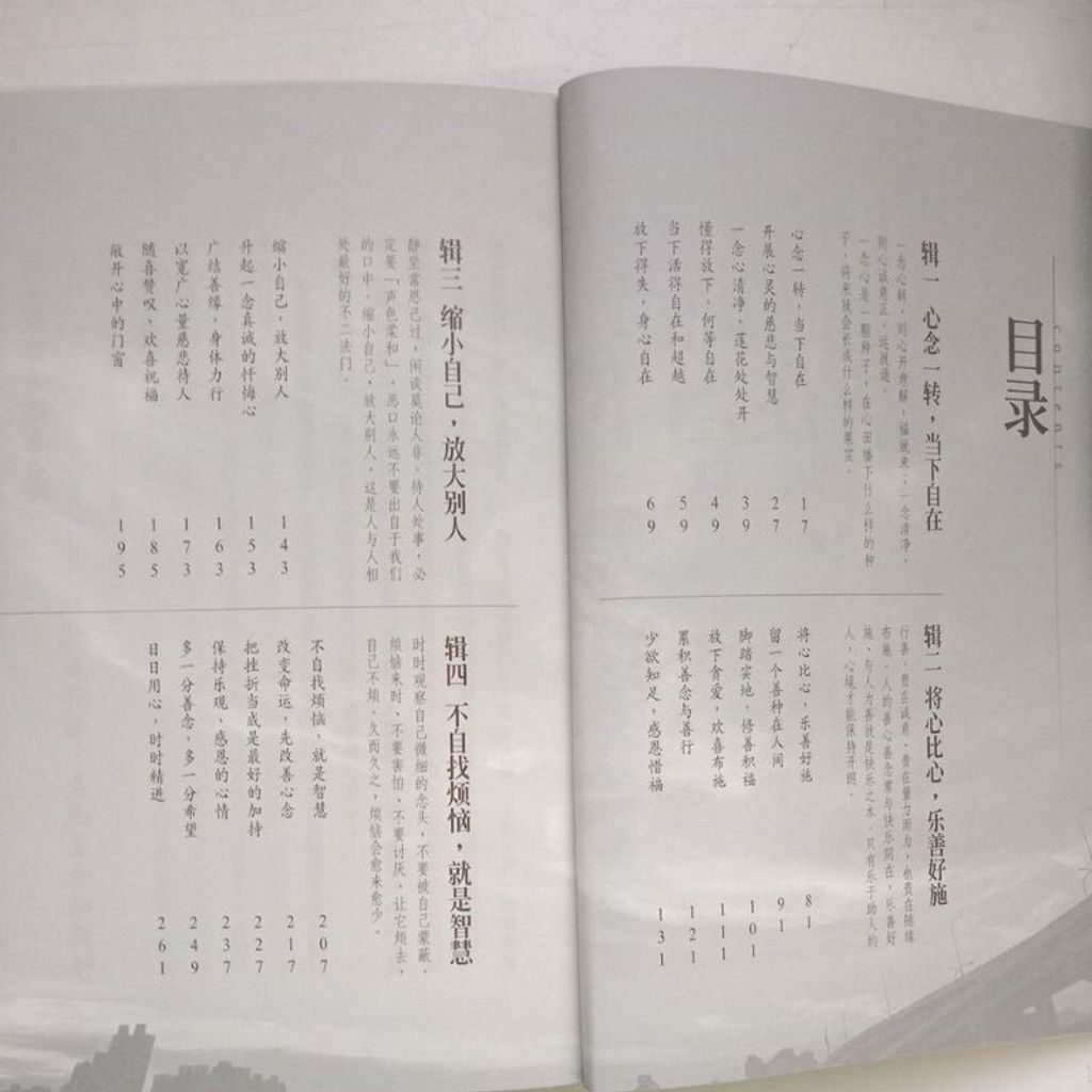 sg-11134201-7repd-m8xd2tm3xcx59c