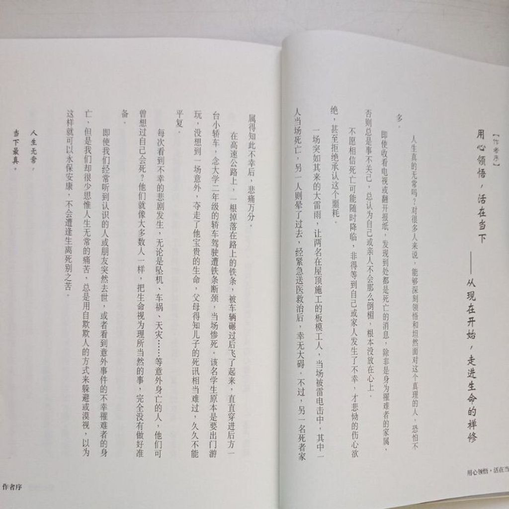 sg-11134201-7reo2-m8xd2tx7jveoc2