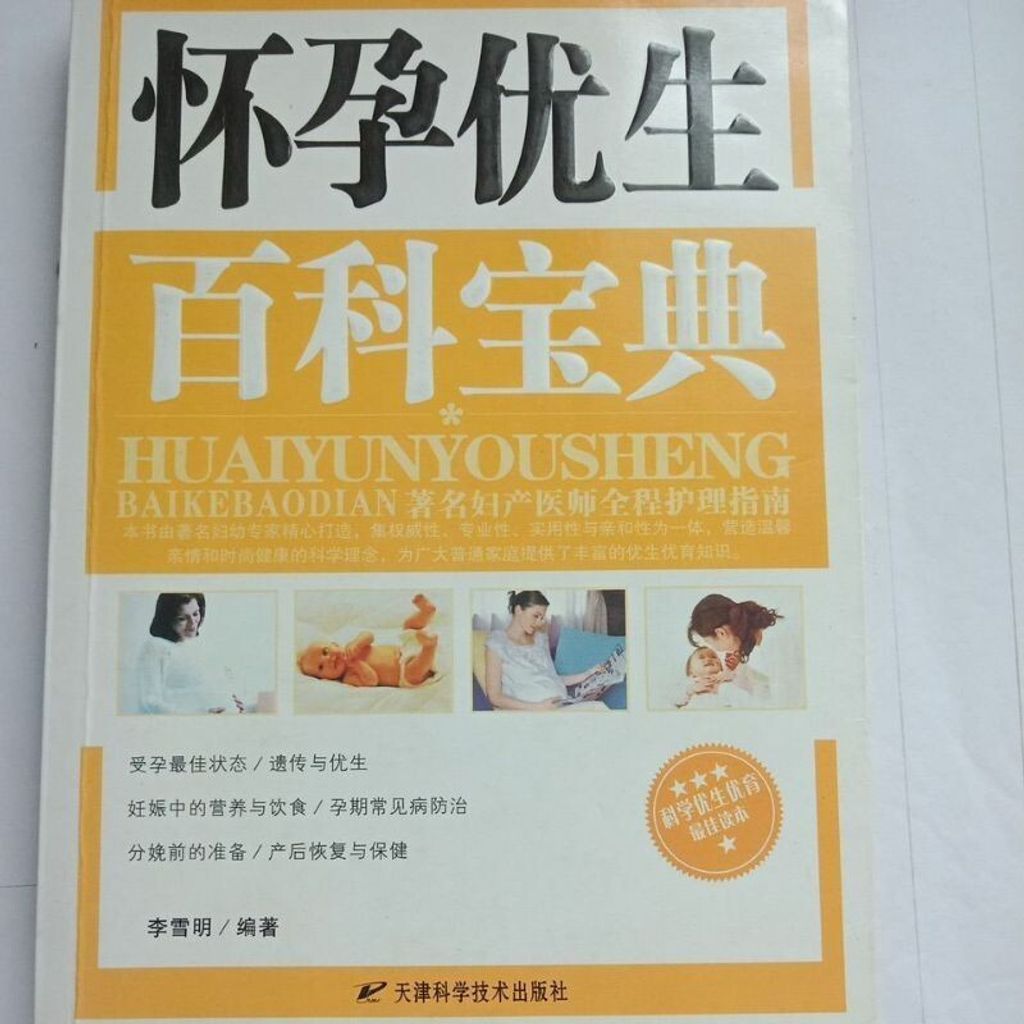 sg-11134201-7renz-m8xd2t2ynyj55c