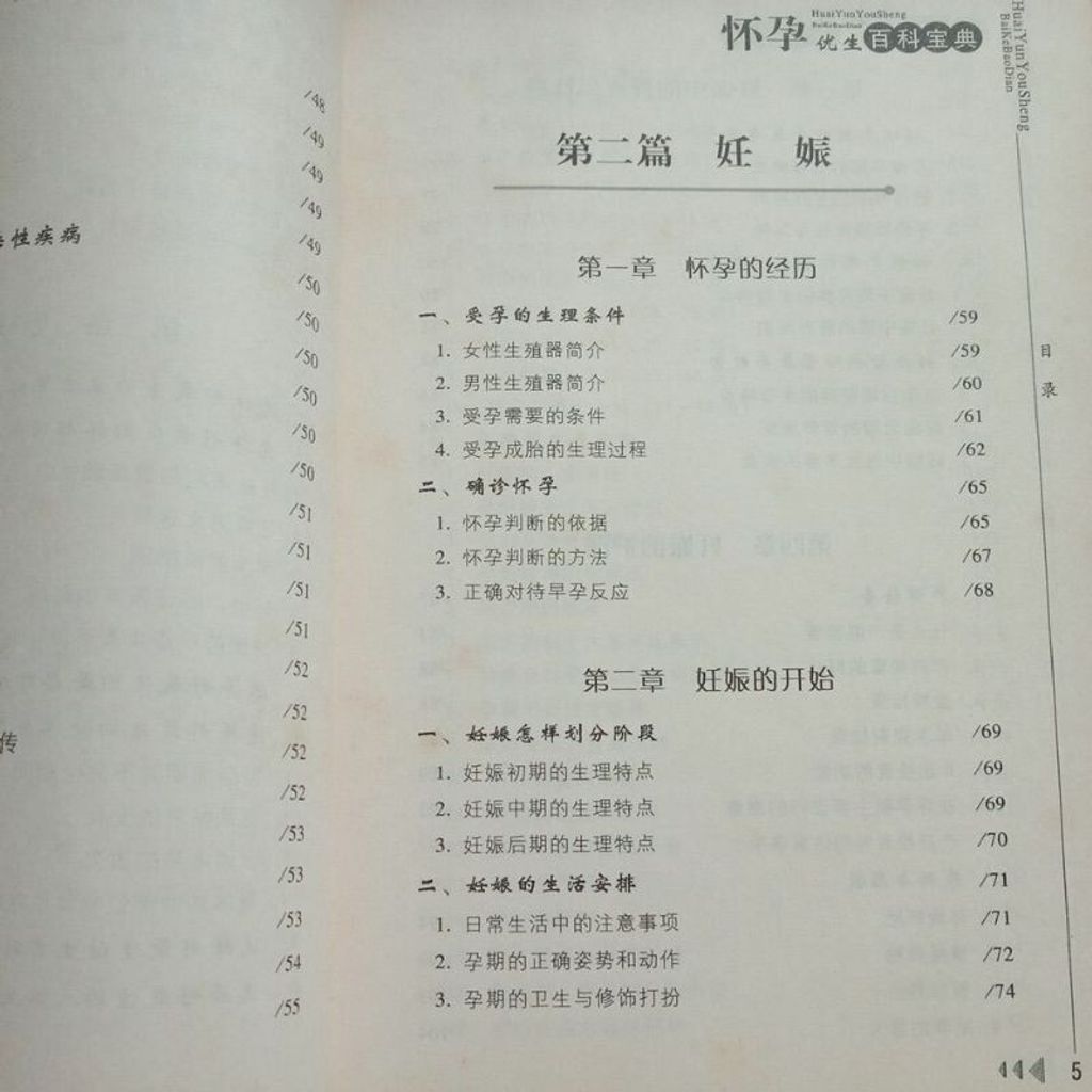 sg-11134201-7reos-m8xd2uj4meg702